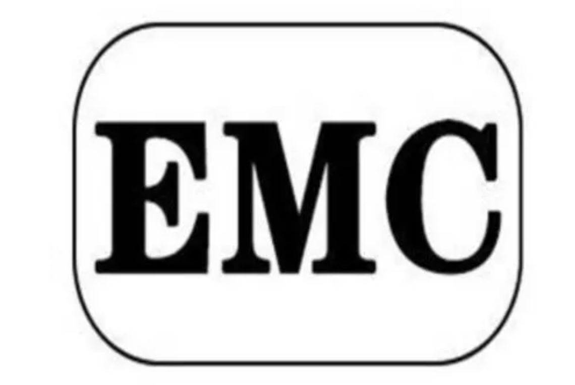 EMC<a href=